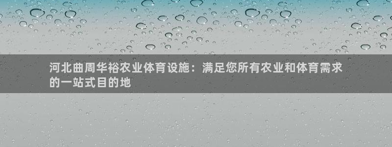 尊龙app认可ag发财网